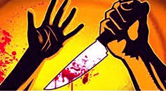 ছুরিকাঘাত