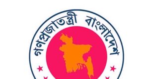 দুই জেলায় নতুন ডিসি নিয়োগ