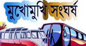 গোপালগঞ্জে দুই বাসের মুখোমুখি সংঘর্ষ, নিহত ২