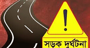 বাসচাপায় স্বামী-স্ত্রীসহ গেল ৩ জনের প্রাণ