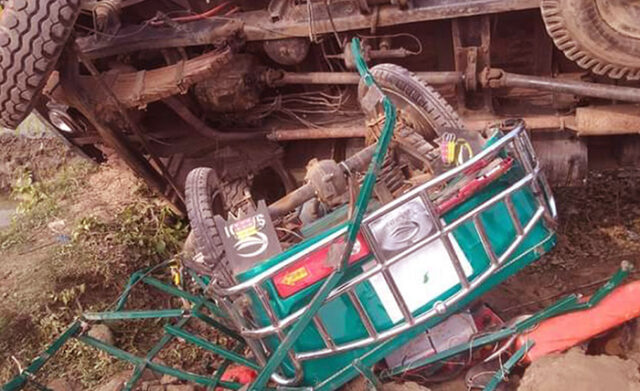 পাঁচজন নিহত