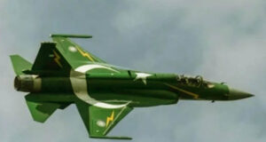 আফগানিস্তানে পাকিস্তানের বিমান হামলা, নারী-শিশুসহ নিহত ১৫