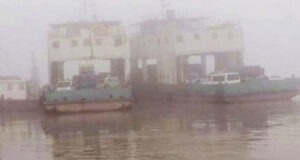 ঘন কুয়াশায় ৯ ঘণ্টা বন্ধ থাকার পর চাঁদপুর-শরীয়তপুর রুটে ফেরি চলাচল শুরু