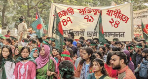 বৈষম্যবিরোধী ছাত্র আন্দোলনের বিজয় র্যালি শুরু