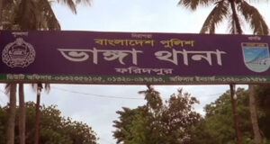 ভাঙ্গায় বাসের ধাক্কায় মোটরসাইকেলের ২ আরোহী নিহত