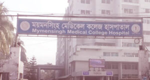 ট্রাক-সিএনজির মুখোমুখি সংঘর্ষ, ময়মনসিংহে ৪ জন নিহত