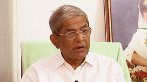 ১২ দলীয় জোট লিয়াজোঁ কমিটির বৈঠকে মির্জা ফখরুলের