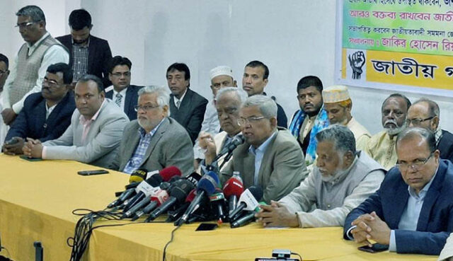 মির্জা ফখরুল ইসলাম আলমগীর