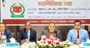 আওয়ামী লীগ নিষিদ্ধ না হলে নির্বাচনে অংশ নিতে বাধা নেই: সিইসি