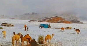 ফের শূন্য ডিগ্রির নিচে নামবে সৌদির সৌদি আরবের