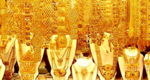 স্বর্ণের নতুন দাম নির্ধারণ, কাল থেকে কার্যকর