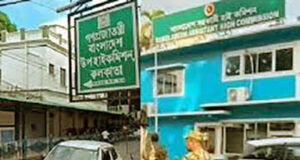 ঢাকায় ফিরছেন কলকাতা ও ত্রিপুরার দুই কূটনীতিক