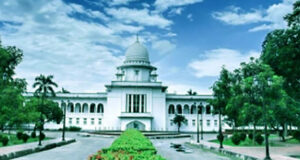 ‘জয় বাংলা’কে জাতীয় স্লোগান ঘোষণা করে হাইকোর্টের দেওয়া রায় স্থগিত