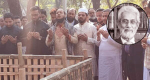 বুদ্ধিজীবী কবরস্থানে চিরনিদ্রায় শায়িত উপদেষ্টা হাসান আরিফ