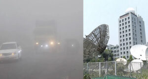 তাপমাত্রা নিয়ে আবহাওয়া অধিদপ্তরের নতুন বার্তা