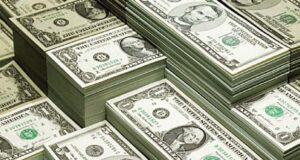 দেশের রিজার্ভ কমলো আবারো