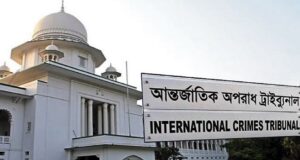 ২২৭৬ নেতাকর্মী গুম-খুনের অভিযোগ নিয়ে ট্রাইব্যুনালে বিএনপি