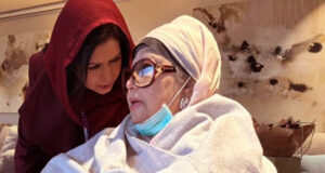 লন্ডনে চিকিৎসাধীন খালেদা জিয়ার শারীরিক অবস্থা উন্নতি