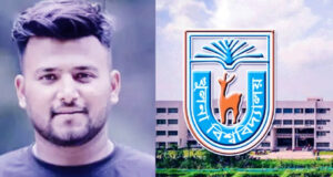 খুবি শিক্ষার্থীকে প্রকাশ্যে গুলি করে হত্যা