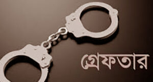 টঙ্গী থেকে নিষিদ্ধ ছাত্রলীগের আরো এক নেতা গ্রেপ্তার