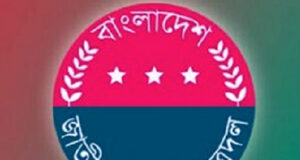 আজ জাতীয়তাবাদী ছাত্রদলের ৪৬তম প্রতিষ্ঠাবার্ষিকী