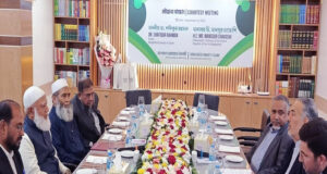 এবার জামায়াত আমিরের সাথে ব্রাজিলের রাষ্ট্রদূতের সাক্ষাৎ