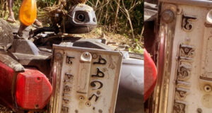 বান্দরবানে ট্রাকের ধাক্কায় ৩ মোটরসাইকেল আরোহী নিহত