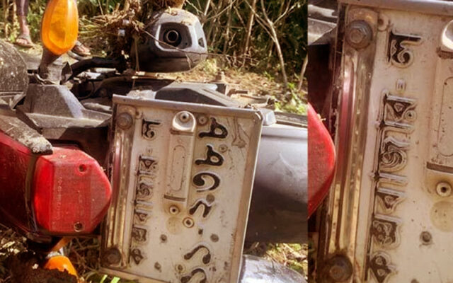 ট্রাকের ধাক্কা