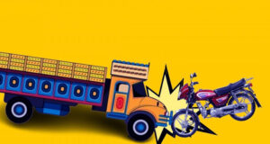 রাজশাহীতে ট্রাকের সঙ্গে মোটরসাইকেলের সংঘর্ষে প্রাণ গেল দুজনের