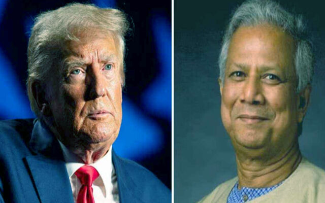 ডোনাল্ড ট্রাম্প,ড. ইউনূস