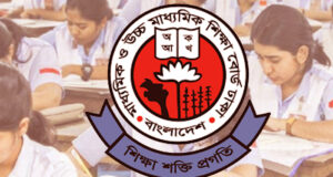 ঢাকা শিক্ষা বোর্ডের নতুন চেয়ারম্যান ড. খন্দোকার এহসানুল কবির