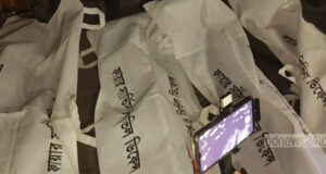 জামালপুরে ট্রাক-অটোরিকশার সংঘর্ষে নিহত ৫ আহত ১