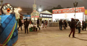 ২৮ বছর পর কলকাতা বইমেলায় নেই বাংলাদেশ