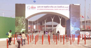 বাণিজ্য মেলা উদ্বোধন করলেন প্রধান উপদেষ্টা