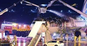 দক্ষিণ কোরীয় যাত্রীবাহী বিমানে আগুন
