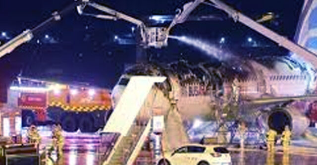 বিমানে আগুন