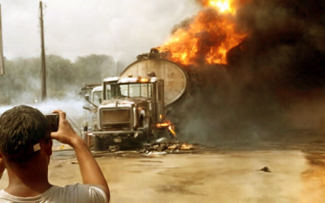 বিস্ফোরন