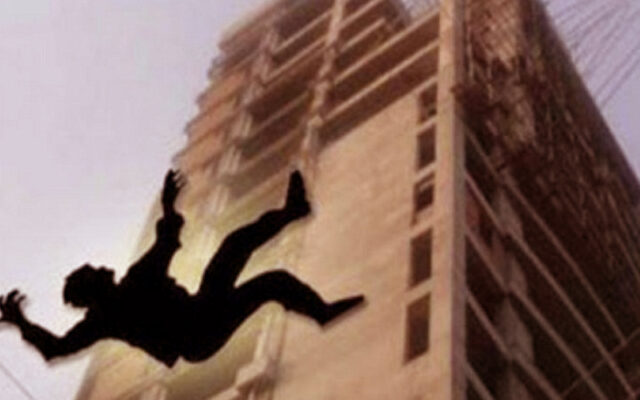 ভবন থেকে পড়ে যুবকের মৃত্যু