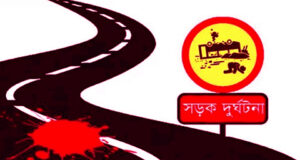 জয়পুরহাটে সড়ক দুর্ঘটনায় প্রাণ গেল জামায়াত নেতার