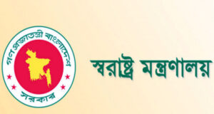 বাংলাদেশে অবৈধ বিদেশিদের আবারও সতর্ক করলো সরকার