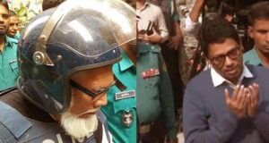 ফের হত্যাচেষ্টা মামলায় সালমান-পলক রিমান্ডে