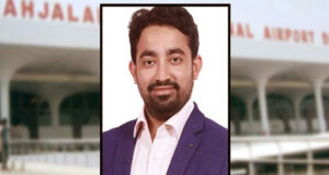 দেশে ফিরেই গ্রেপ্তার স্বেচ্ছাসেবক লীগ নেতা