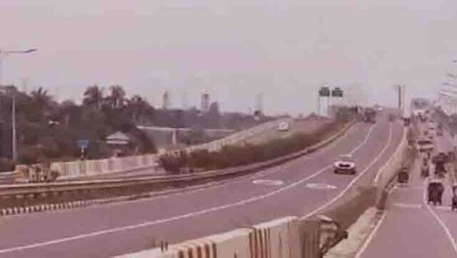 এক্সপ্রেসওয়ে