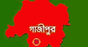 গাজীপুরে নিয়ন্ত্রণ হারিয়ে খাদে সবজিবাহী পিকআপ, নিহত ৩