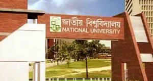 চার নয় জাতীয় বিশ্ববিদ্যালয়ে অনার্স কোর্স হচ্ছে তিন বছরের