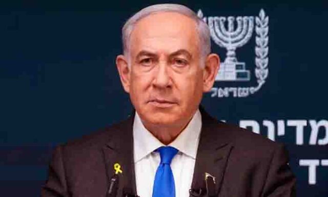 নেতানিয়াহু