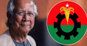 আজ সন্ধ্যায় প্রধান উপদেষ্টার সঙ্গে বৈঠকে বসছে বিএনপি