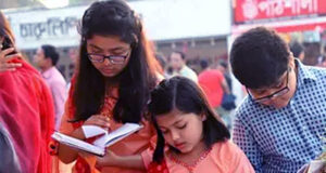 পবিত্র শবে-বরাত উপলক্ষ্যে বইমেলার সময় কমেছে