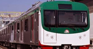 মে মাস থেকে শুক্রবার সকালেও চলতে পারে মেট্রোরেল