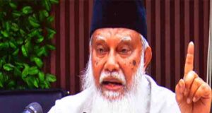 সাবেক সিইসি মোহাম্মদ আবদুর রউফ আর নেই